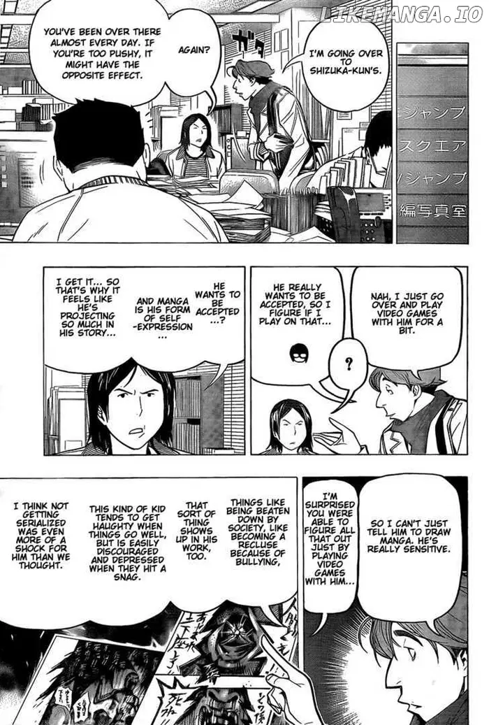 Baku Chapter 71 image 09_optimized